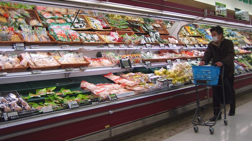 Japanese Grocery Store In Illinois