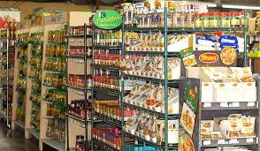 pakistani grocery store near me